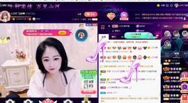 LOVE飞扬💝主播照片