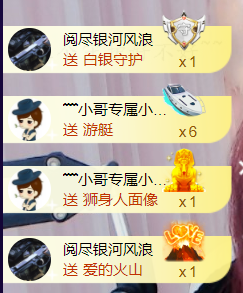 小小、有点甜🐳的图片