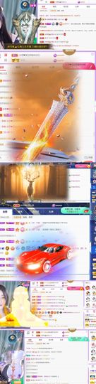 🍀冰雪❤️🍀加油的图片