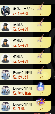 宝儿♚宝儿的图片