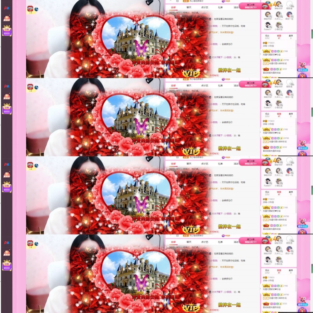 小玲宝🧸的图片