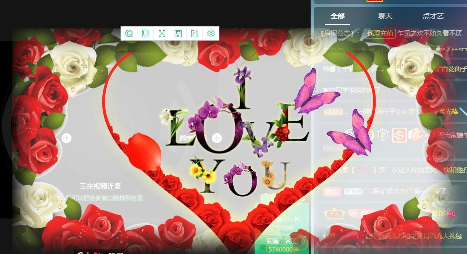 婷儿～有事不定时播的图片