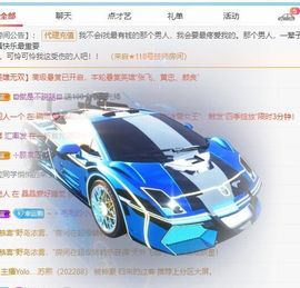 苗族曼尼多的图片