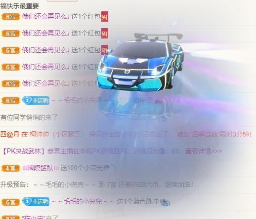 丑小鸭💞愿有一束光的图片