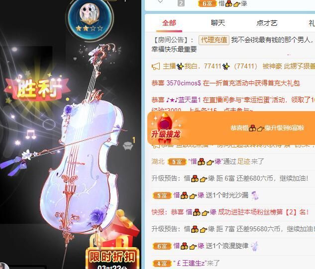 丑小鸭💞愿有一束光的图片