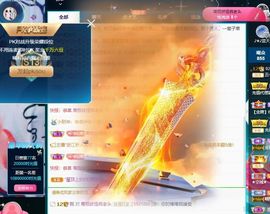 苗族曼尼多的图片