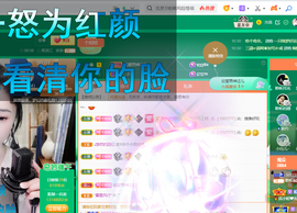 聆听~爱唱歌的图片