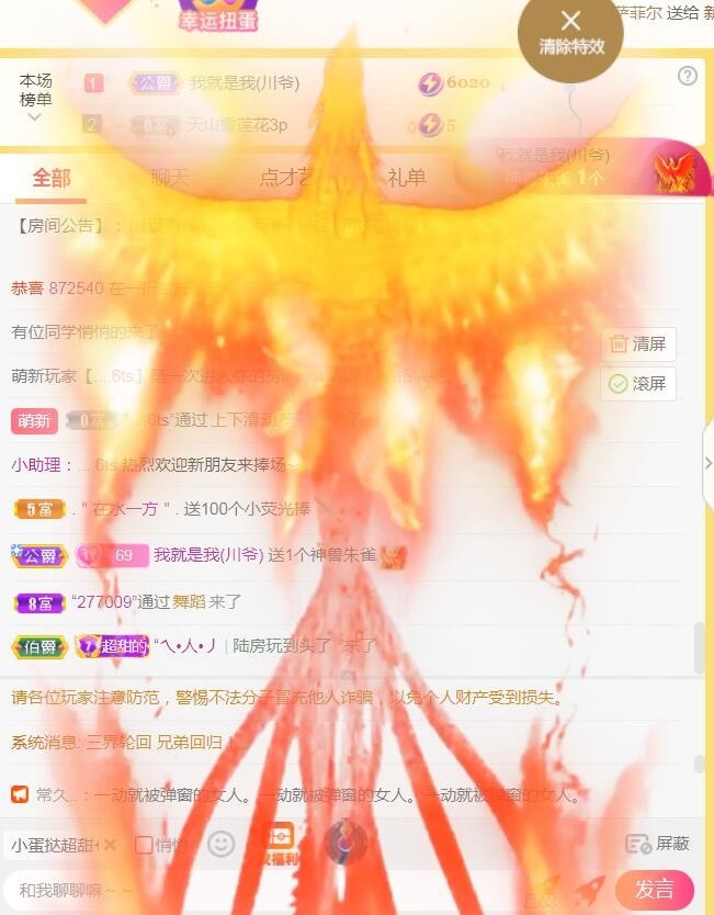 小蛋挞休～的图片