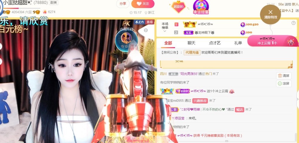 小蛋挞休～的图片