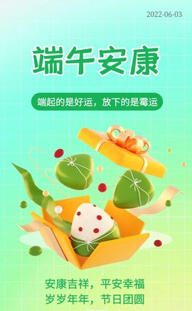 ☂客家甜心金牌代理☂主播照片