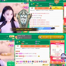 筱一✿．12点见主播照片