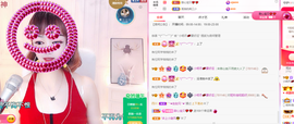 小明月℡爱咋咋地吧主播照片