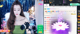 丹妮已换719722主播照片
