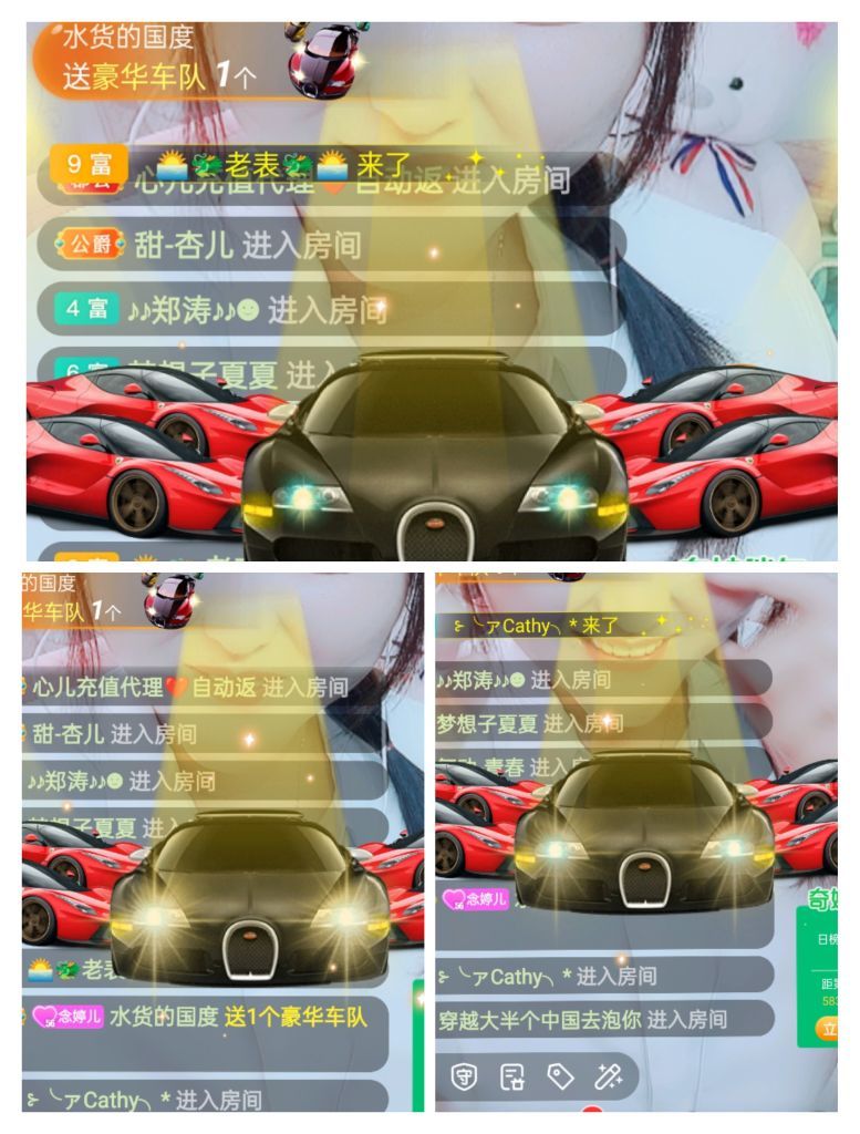 婷婷💕感恩有你陪伴的图片