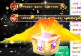 超甜糖经理深情演唱主播照片