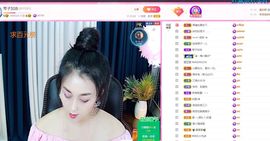 美好@的回忆主播照片