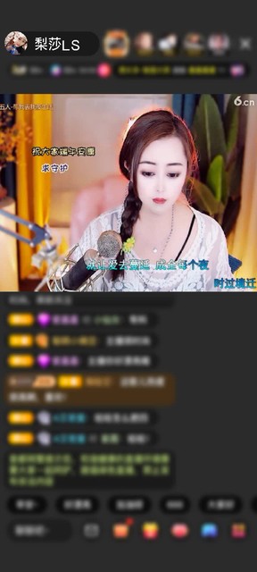 上传了一个小视频