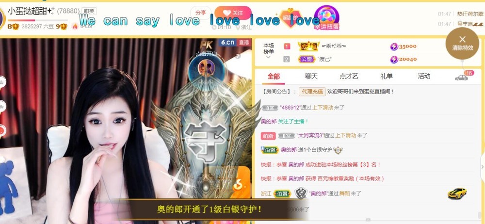 小蛋挞休～的图片