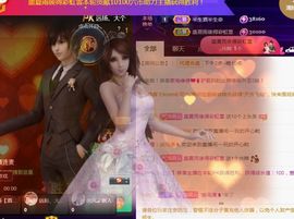 夏云想7岁主播照片