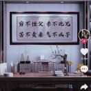明天会更好ffyf海报