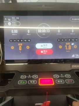 九九暂退来不及告别主播照片