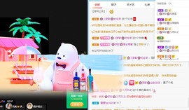 🌸梦歆🌸逐梦前行主播照片