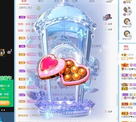 🌸梦歆🌸逐梦前行主播照片