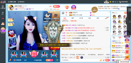 凑美没人爱主播照片