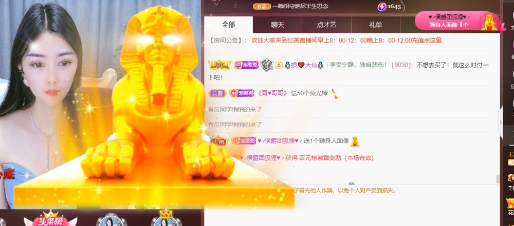 忆美❥❥❥的图片