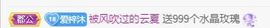 梓沐✡病休主播照片
