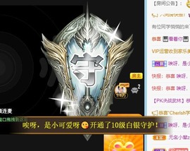 小洁妹妹❤️主播照片