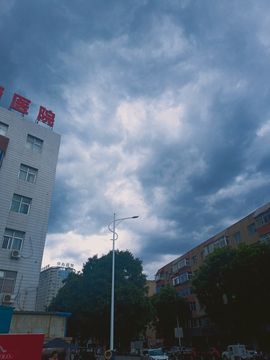 冥岚墨轩的图片