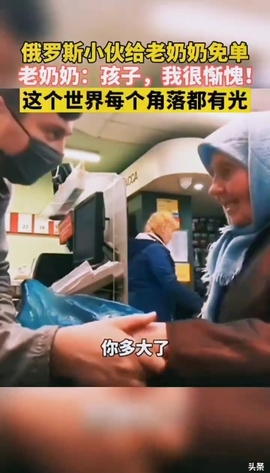 甜蜜未来乐在心怀主播照片