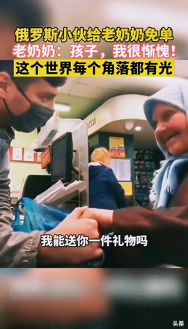 甜蜜未来乐在心怀主播照片