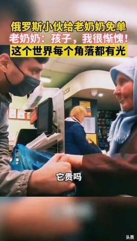 甜蜜未来乐在心怀主播照片