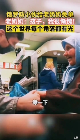 甜蜜未来乐在心怀主播照片