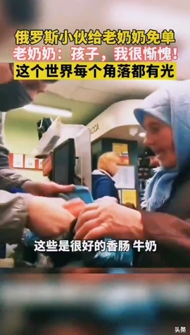 甜蜜未来乐在心怀主播照片