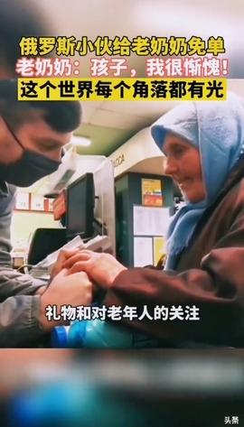 甜蜜未来乐在心怀主播照片