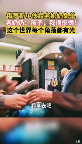 甜蜜未来乐在心怀主播照片