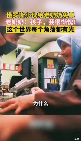 甜蜜未来乐在心怀主播照片