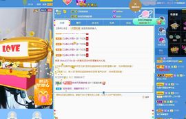 心中无结。。主播照片