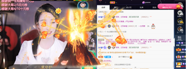 窦窦，家里有事休息了主播照片