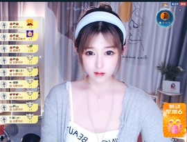 大静静静的图片