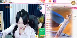 美好@的回忆主播照片