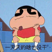 小吖頭的小吖頭的头像