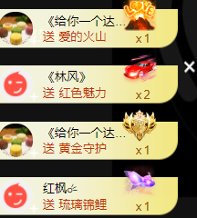 宝儿♚宝儿的图片
