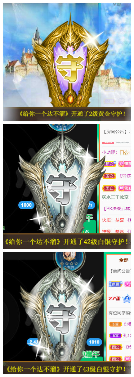 宝儿♚宝儿的图片
