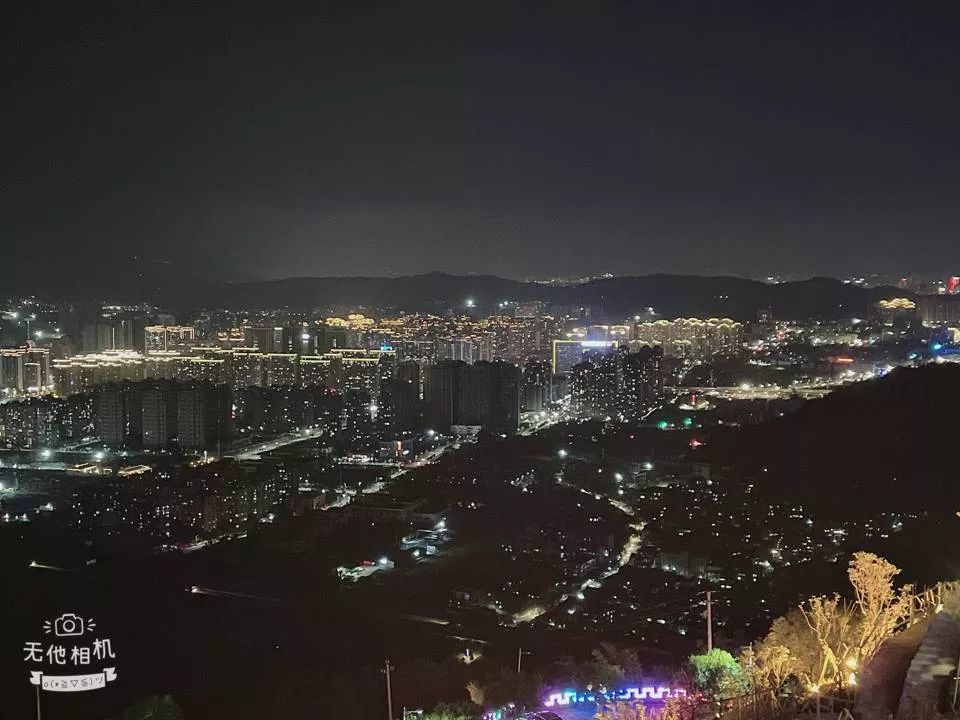 倒三赖王者陪打主播照片