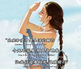 一树梨花压海唐同学☞主播照片