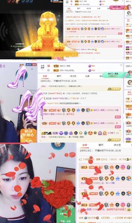 一树梨花压海唐同学☞主播照片
